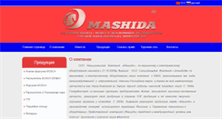 Desktop Screenshot of mashida.com